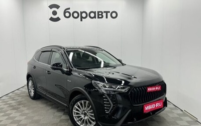 Haval Jolion, 2024 год, 2 475 000 рублей, 1 фотография