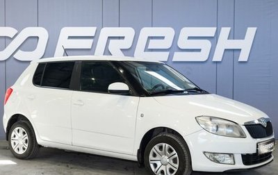 Skoda Fabia II, 2012 год, 499 000 рублей, 1 фотография