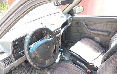 Daewoo Nexia I рестайлинг, 2007 год, 170 000 рублей, 1 фотография