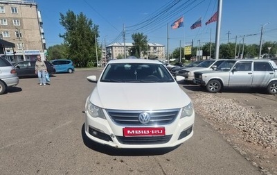 Volkswagen Passat CC I рестайлинг, 2008 год, 650 000 рублей, 1 фотография