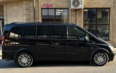 Mercedes-Benz Viano, 2012 год, 2 150 000 рублей, 1 фотография