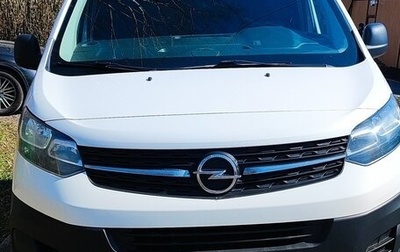 Opel Vivaro, 2020 год, 1 700 000 рублей, 1 фотография