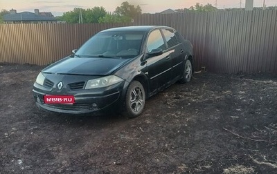 Renault Megane II, 2007 год, 122 000 рублей, 1 фотография