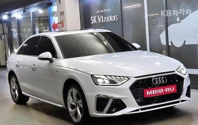 Audi A4, 2021 год, 2 055 000 рублей, 1 фотография