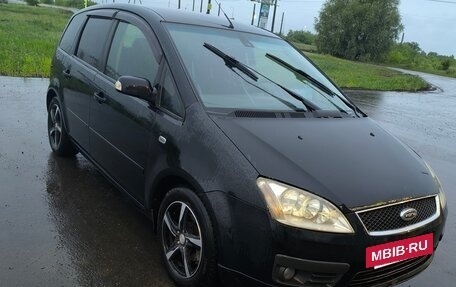 Ford C-MAX I рестайлинг, 2007 год, 400 000 рублей, 4 фотография