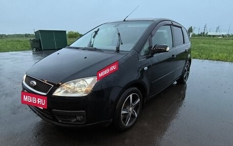 Ford C-MAX I рестайлинг, 2007 год, 400 000 рублей, 2 фотография
