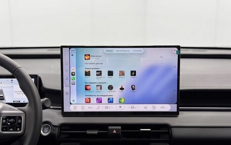 Toyota RAV4, 2026 год, 3 950 000 рублей, 7 фотография