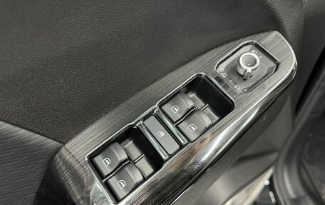Haval Jolion, 2024 год, 2 475 000 рублей, 17 фотография