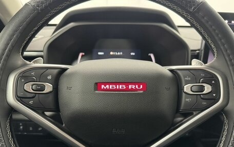 Haval Jolion, 2024 год, 2 475 000 рублей, 14 фотография
