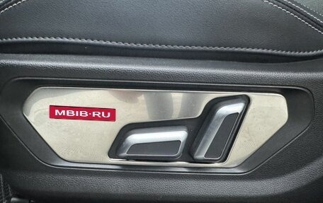 Haval Jolion, 2024 год, 2 475 000 рублей, 25 фотография
