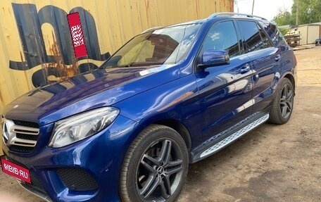 Mercedes-Benz GLE, 2016 год, 3 150 000 рублей, 8 фотография