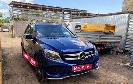Mercedes-Benz GLE, 2016 год, 3 150 000 рублей, 9 фотография