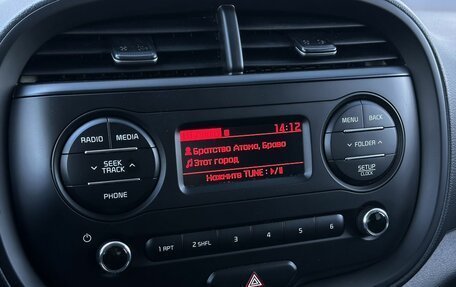 KIA Soul III, 2021 год, 1 799 000 рублей, 16 фотография