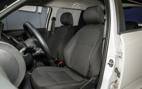 Skoda Fabia II, 2012 год, 499 000 рублей, 10 фотография