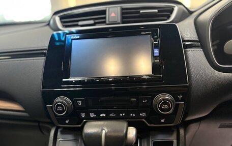 Honda CR-V IV, 2019 год, 2 550 000 рублей, 13 фотография