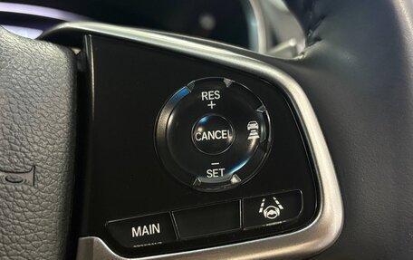 Honda CR-V IV, 2019 год, 2 550 000 рублей, 16 фотография