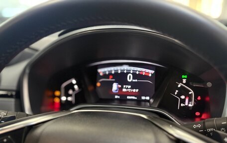 Honda CR-V IV, 2019 год, 2 550 000 рублей, 19 фотография