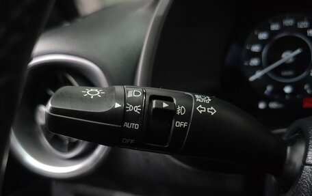 KIA K3, 2023 год, 1 620 000 рублей, 16 фотография