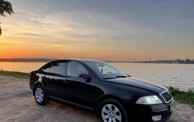 Skoda Octavia, 2008 год, 680 000 рублей, 1 фотография