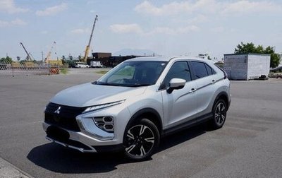 Mitsubishi Eclipse Cross, 2022 год, 2 188 000 рублей, 1 фотография