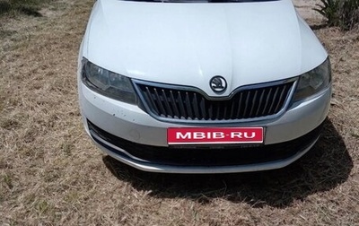 Skoda Rapid I, 2018 год, 920 000 рублей, 1 фотография