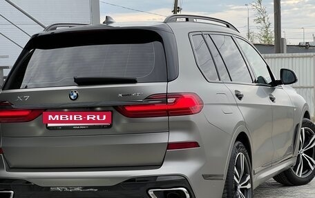 BMW X7, 2020 год, 7 990 000 рублей, 16 фотография
