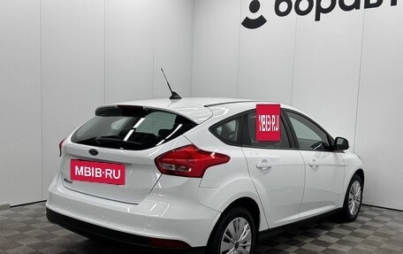Ford Focus III, 2018 год, 1 249 000 рублей, 5 фотография