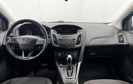 Ford Focus III, 2018 год, 1 249 000 рублей, 11 фотография