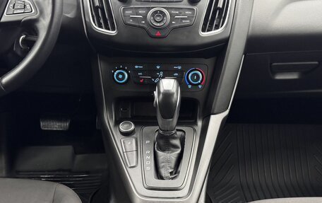 Ford Focus III, 2018 год, 1 249 000 рублей, 15 фотография