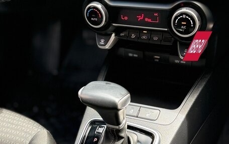 KIA Rio IV, 2021 год, 1 440 000 рублей, 11 фотография