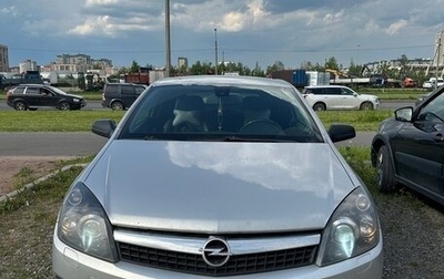 Opel Astra H, 2008 год, 420 000 рублей, 1 фотография