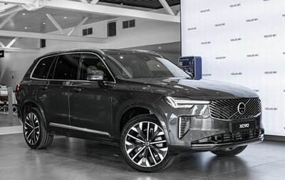 Volvo XC90 II рестайлинг, 2026 год, 12 750 000 рублей, 1 фотография
