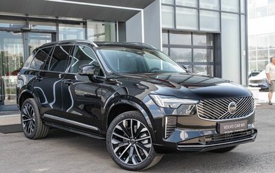 Volvo XC90 II рестайлинг, 2026 год, 12 750 000 рублей, 1 фотография