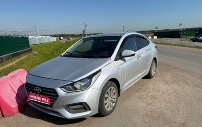 Hyundai Solaris II рестайлинг, 2017 год, 650 000 рублей, 1 фотография