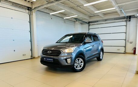 Hyundai Creta I рестайлинг, 2017 год, 1 699 999 рублей, 1 фотография