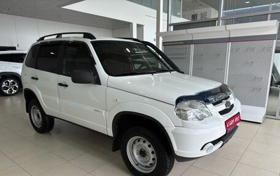Chevrolet Niva I рестайлинг, 2013 год, 599 900 рублей, 1 фотография