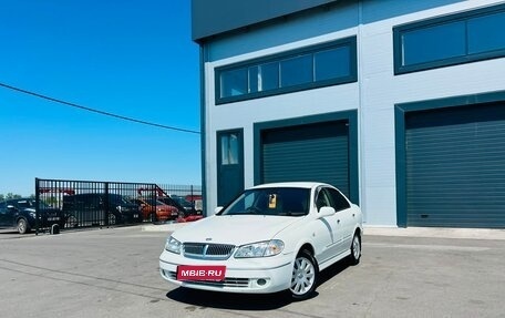 Nissan Bluebird Sylphy II, 2000 год, 399 999 рублей, 1 фотография