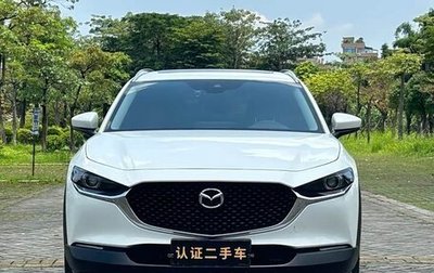 Mazda CX-30 I, 2023 год, 1 826 000 рублей, 1 фотография