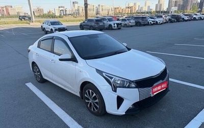 KIA Rio IV, 2021 год, 1 449 000 рублей, 1 фотография