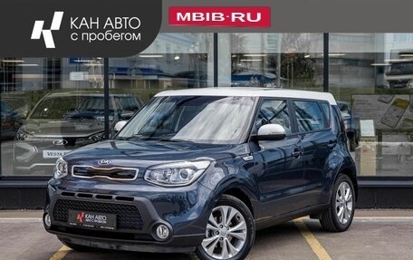KIA Soul II рестайлинг, 2016 год, 1 710 800 рублей, 1 фотография