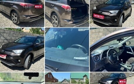 Toyota RAV4, 2018 год, 2 199 000 рублей, 1 фотография