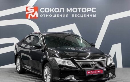 Toyota Camry, 2014 год, 1 649 900 рублей, 1 фотография