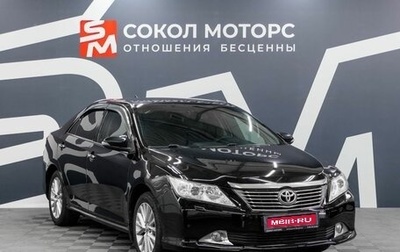 Toyota Camry, 2014 год, 1 649 900 рублей, 1 фотография