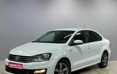 Volkswagen Polo VI (EU Market), 2018 год, 1 190 000 рублей, 1 фотография