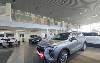 Haval Jolion, 2026 год, 2 899 000 рублей, 1 фотография