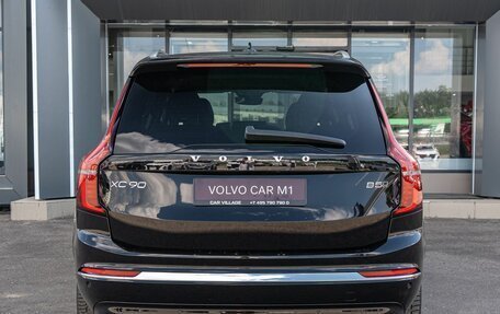 Volvo XC90 II рестайлинг, 2026 год, 12 750 000 рублей, 7 фотография