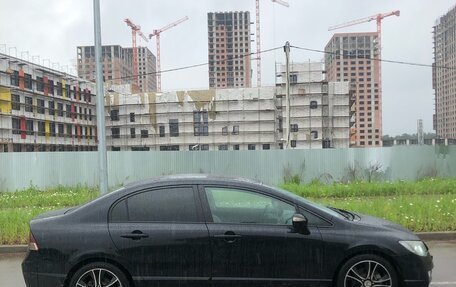 Honda Civic VIII, 2008 год, 490 000 рублей, 6 фотография