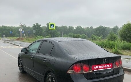 Honda Civic VIII, 2008 год, 490 000 рублей, 4 фотография