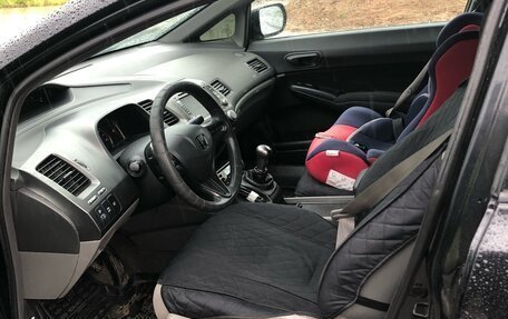 Honda Civic VIII, 2008 год, 490 000 рублей, 17 фотография