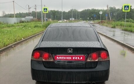 Honda Civic VIII, 2008 год, 490 000 рублей, 5 фотография
